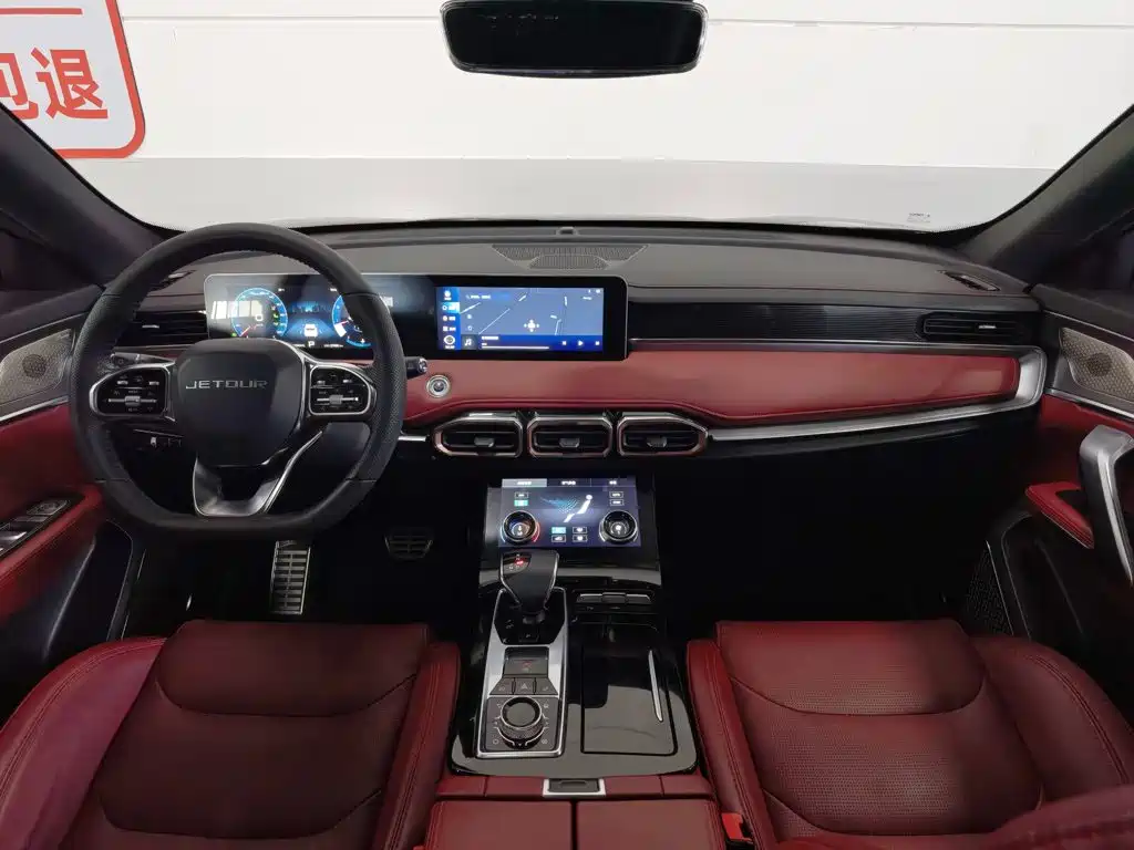 Jetour X70 PLUS 2021