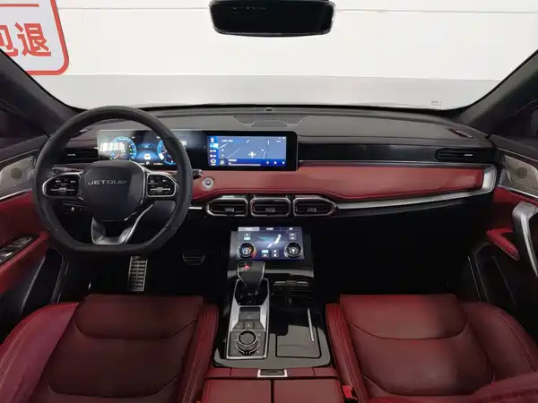Jetour X70 PLUS 2021