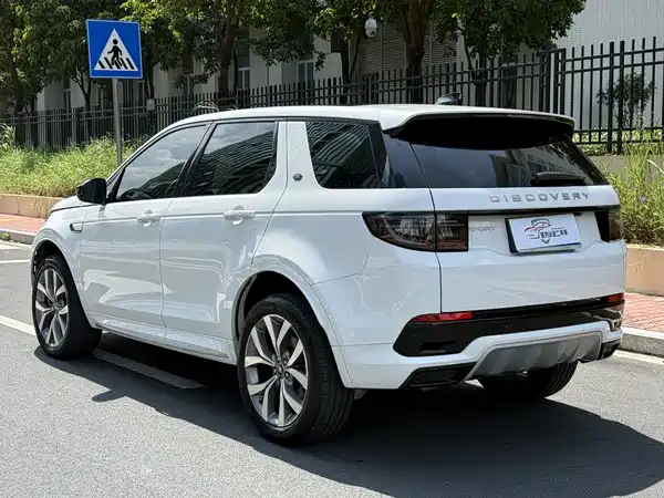 Land Rover Discovery Sport 2025