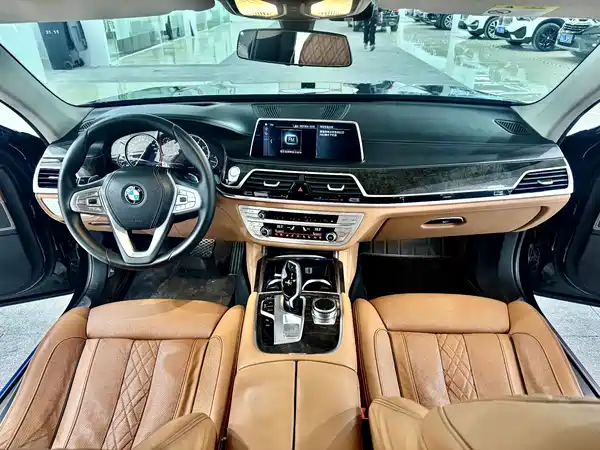 BMW 7 Series 2017