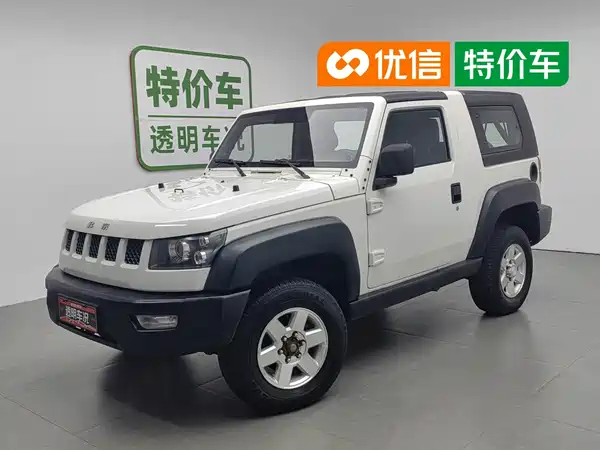 BAIC BJ40 2015