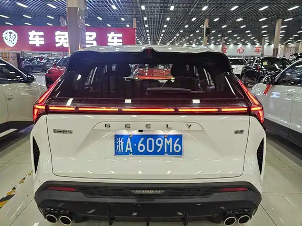 Geely Boyue 2024