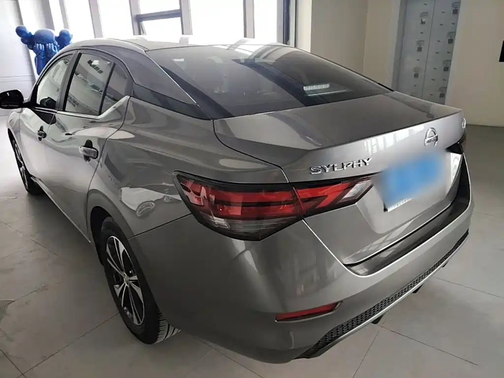 Nissan Sylphy 2022