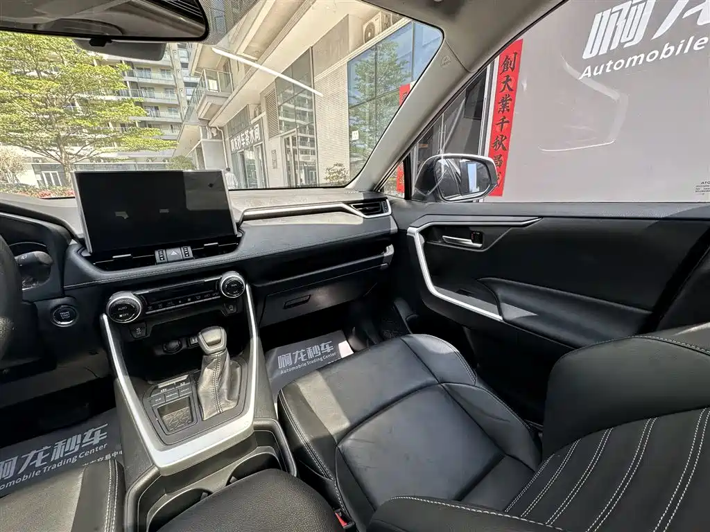 Toyota Wildlander 2020 — фото 20