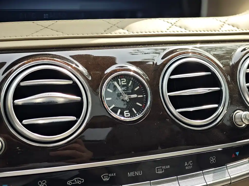 Mercedes-Benz S-Class 2016 — фото 21