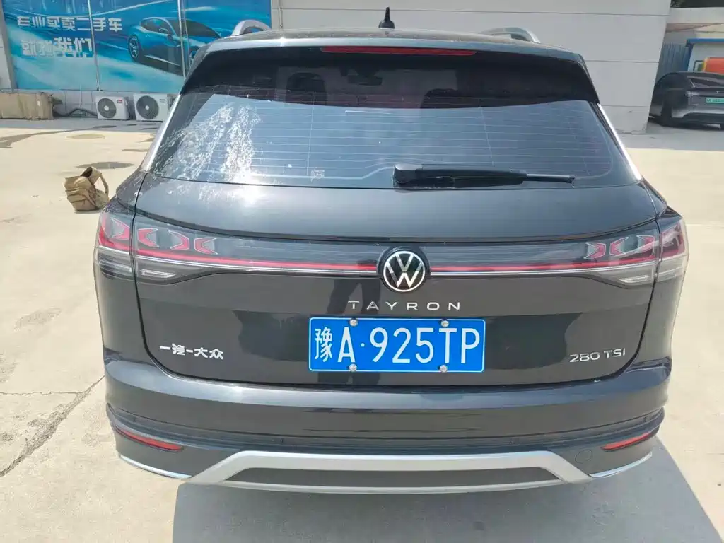 Volkswagen Tayron 2023