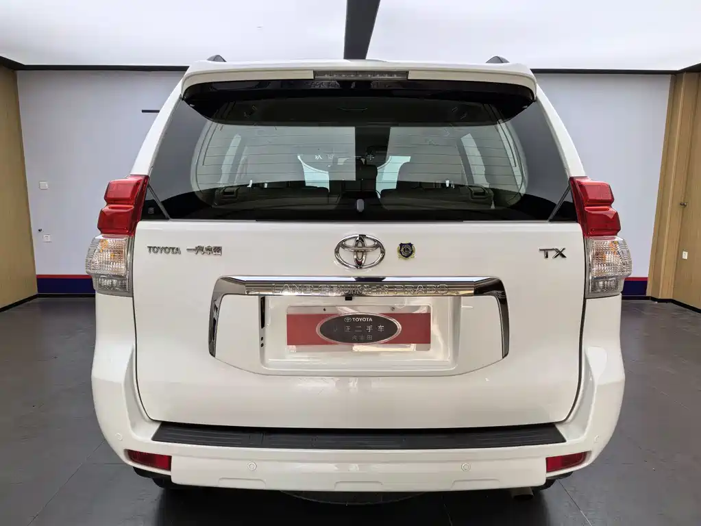 Toyota Prado 2013