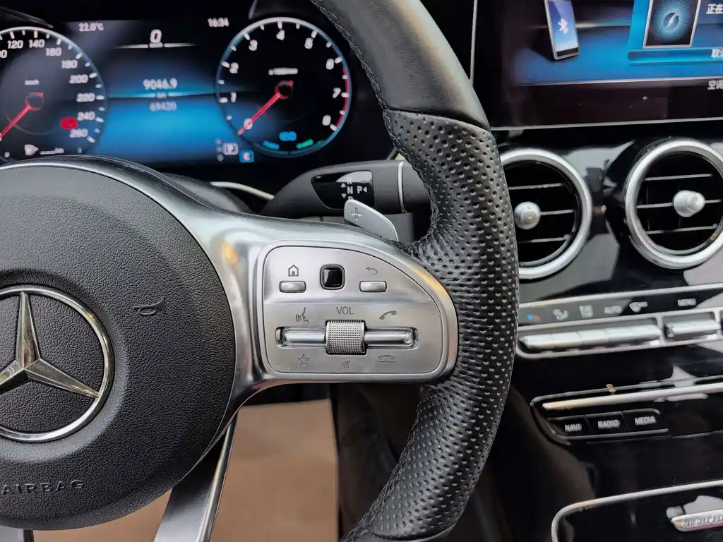 Mercedes-Benz C-Class 2021 — фото 18