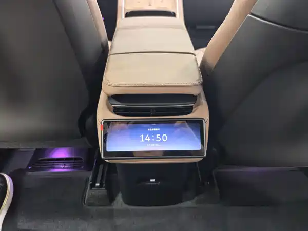 NIO ES6 2026