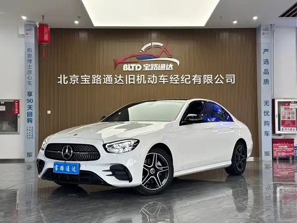 Mercedes-Benz E-Class 2022