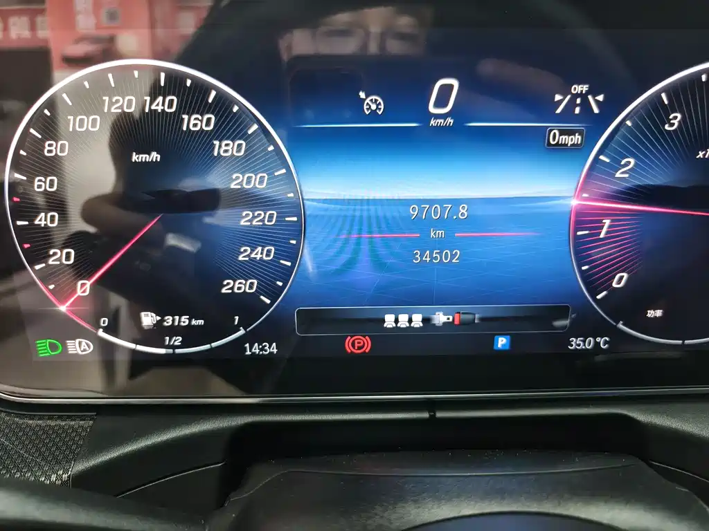 Mercedes-Benz C-Class 2022