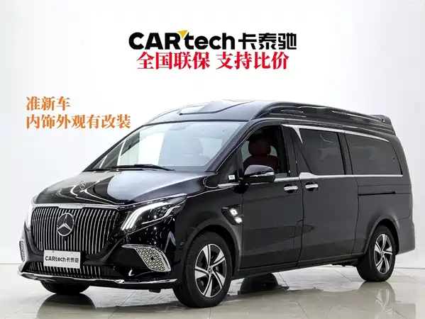Mercedes-Benz Vito 2024