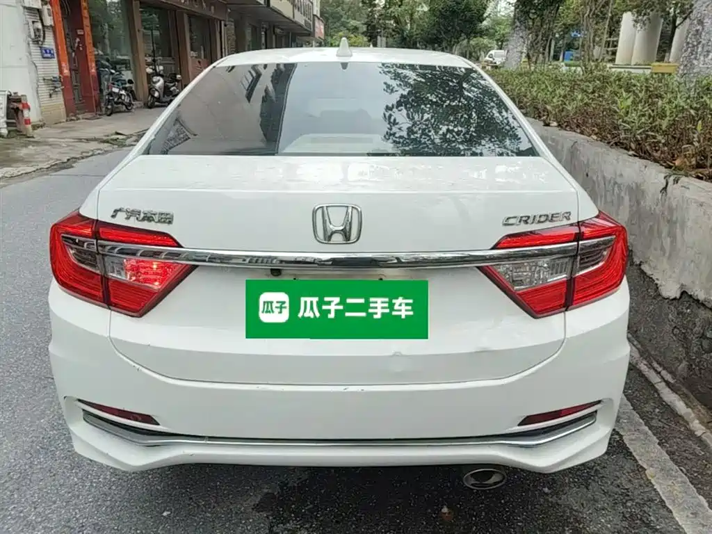 Honda Crider 2016 — фото 6
