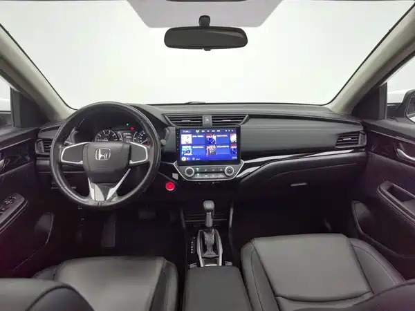 Honda Crider 2020