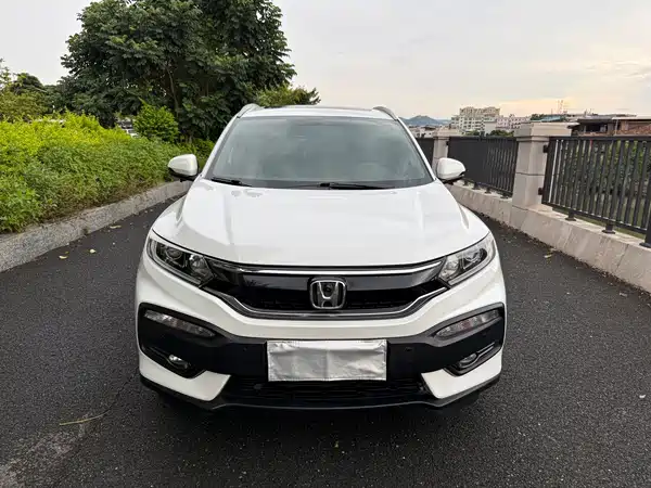 Honda XR-V 2018
