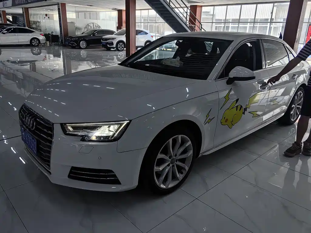Audi A4L 2017