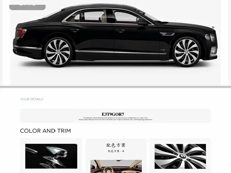 Bentley Flying Spur 2022 — фото 5