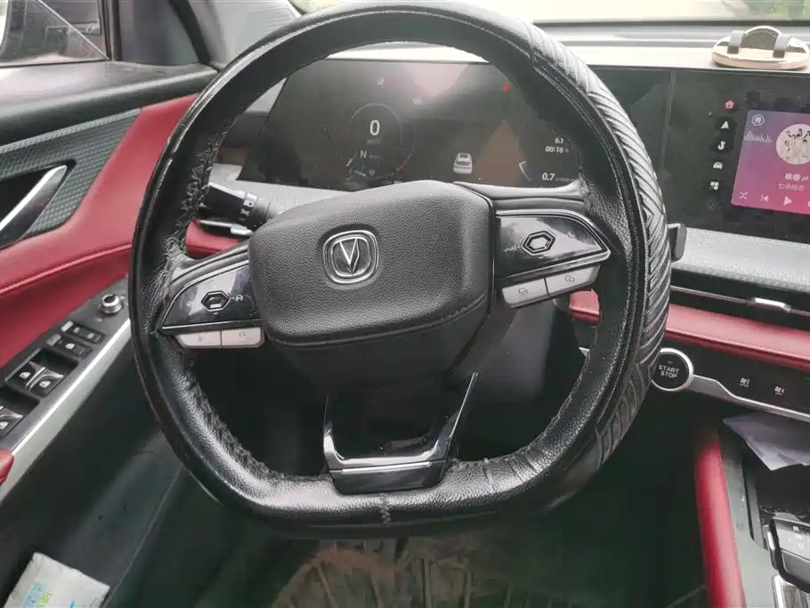 Changan CS75 PLUS 2022 — фото 15