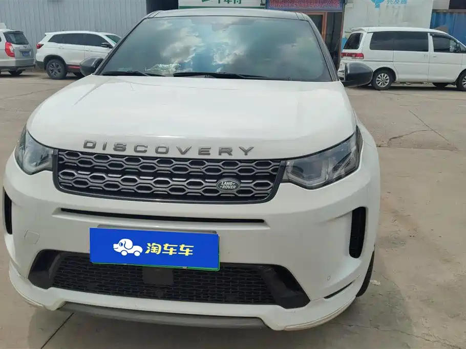 Land Rover Discovery Sport Hybrid 2021