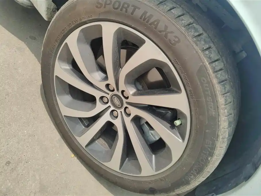 Land Rover Discovery Sport Hybrid 2021