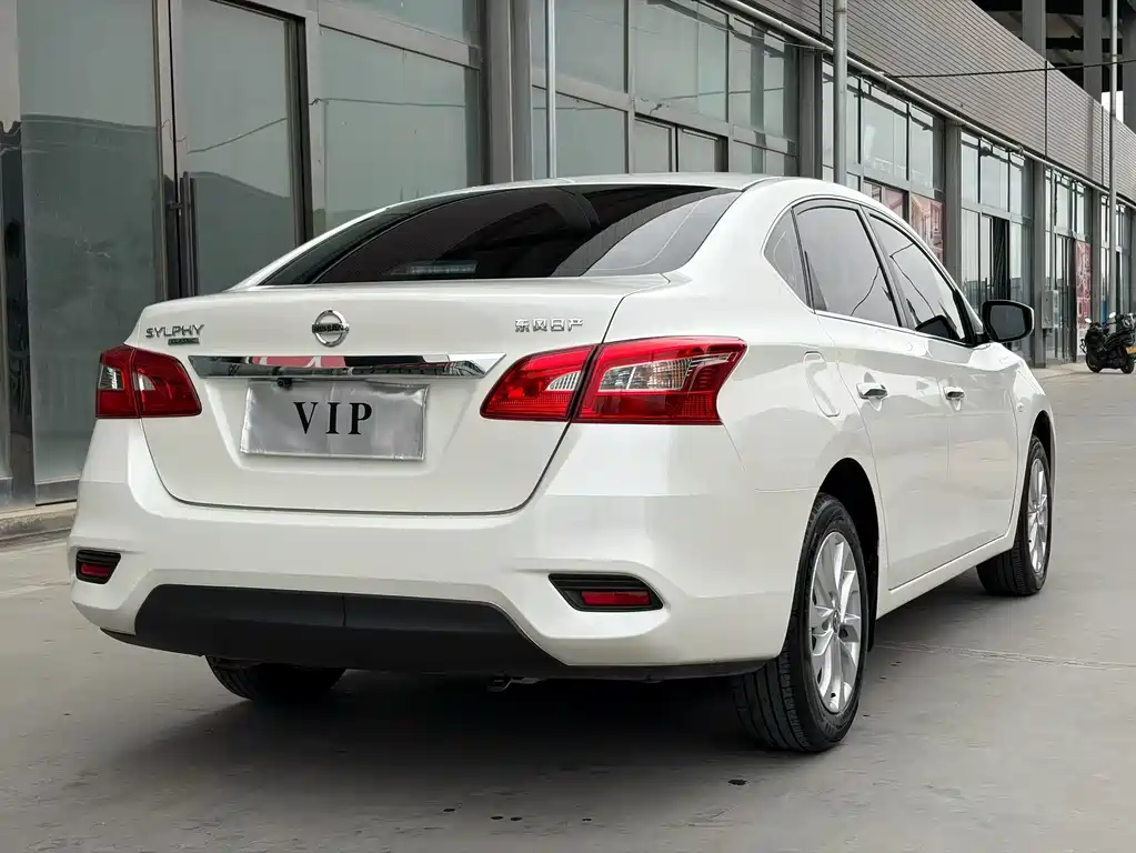 Nissan Sylphy 2025