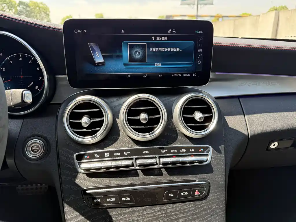Mercedes-Benz C-Class 2023 — фото 14