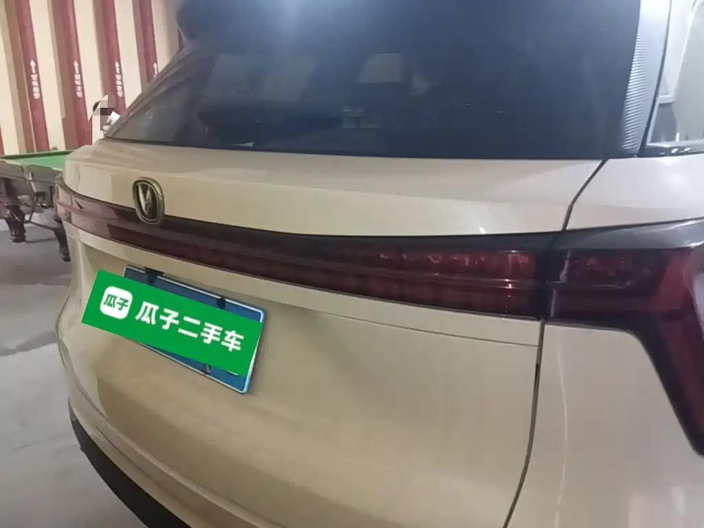 Changan CS75 PLUS 2022 — фото 6
