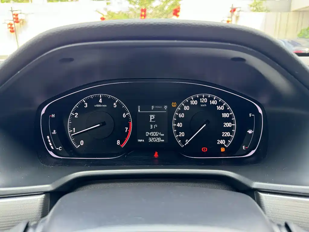 Honda Accord 2021 — фото 14