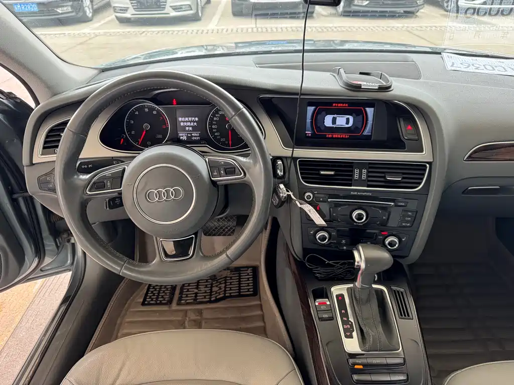 Audi A4L 2015