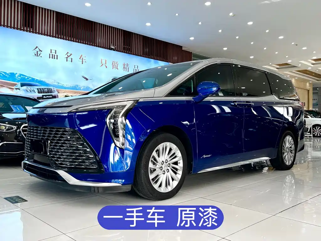 Buick Century 2023