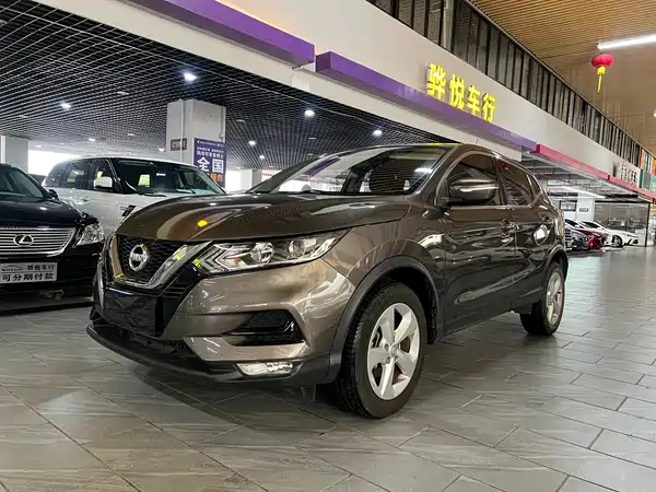 Nissan Qashqai 2020