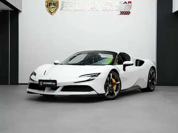 Ferrari SF90 2025