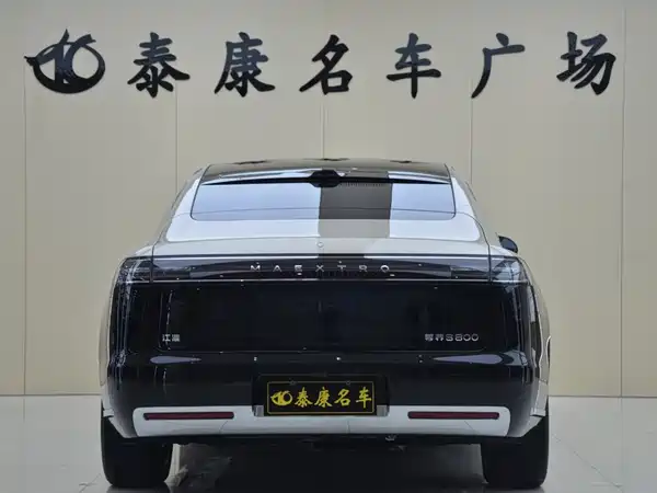 Zunjie S800 2026