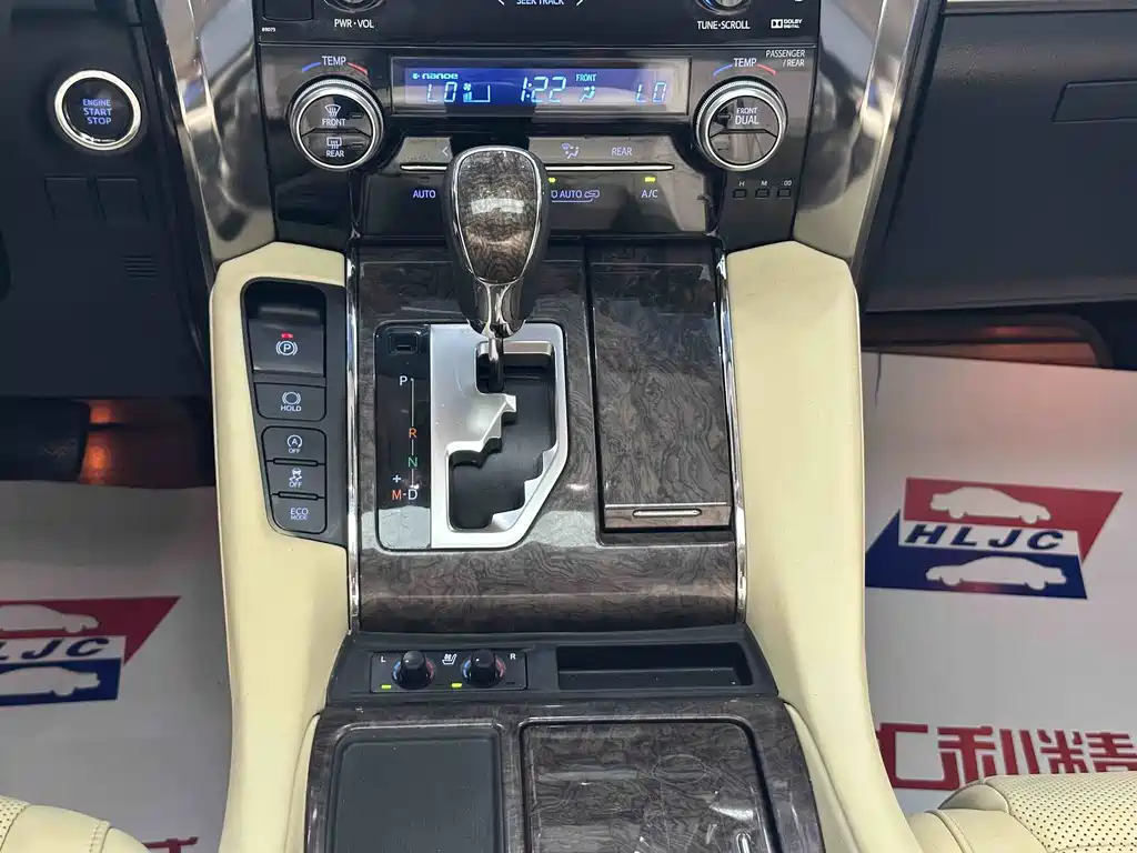 Toyota Alphard 2019 — фото 12