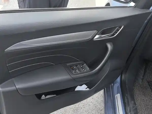 Roewe i6 New Energy 2018