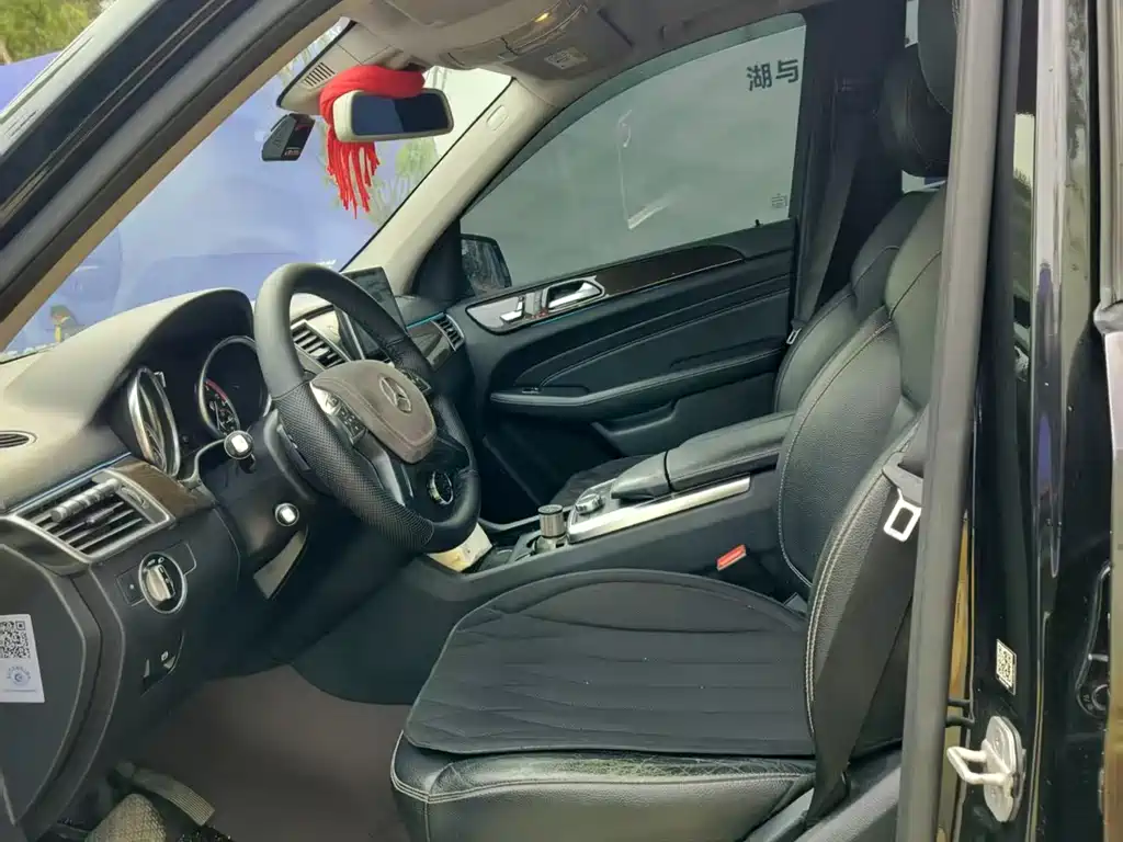 Mercedes-Benz M-Class 2015
