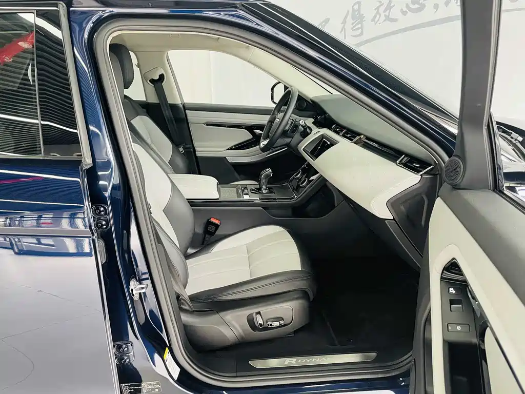 Land Rover Evoque 2020 — фото 14