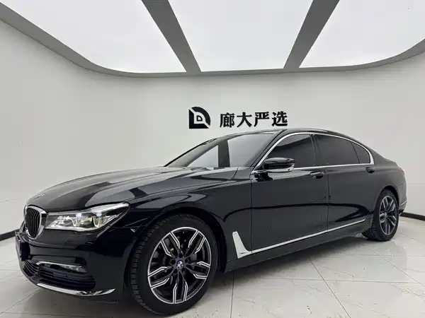BMW 7 Series 2018