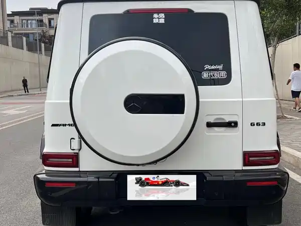 Mercedes-Benz G-Class 2023
