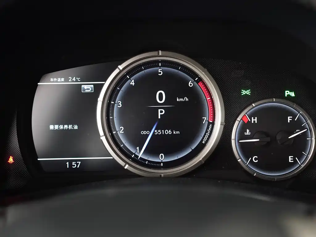 Lexus GS 2018 — фото 15