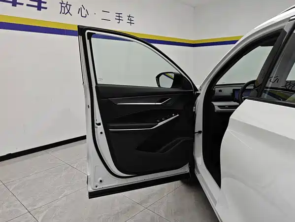 Changan CS75PLUS 2025