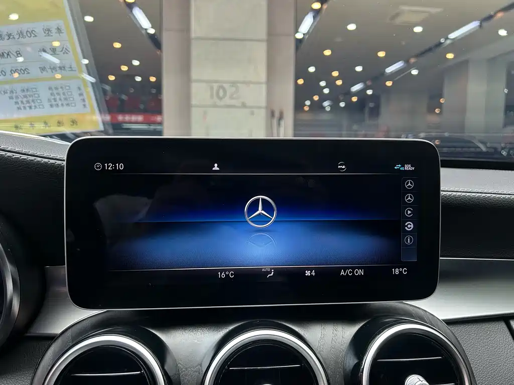 Mercedes-Benz C-Class 2020 — фото 15