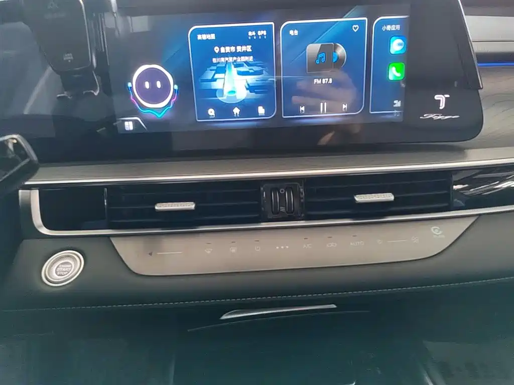 Chery Tiggo 8 PRO 2023 — фото 13