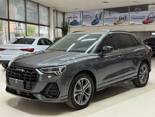 Audi Q3 2023
