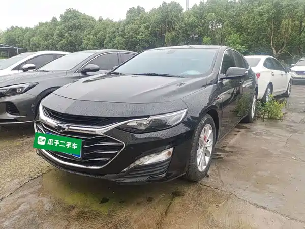 Chevrolet Malibu XL 2022