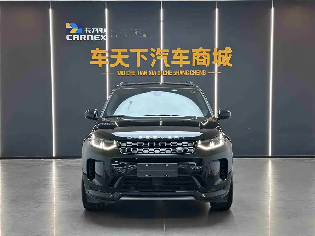 Land Rover Discovery Sport 2021 — фото 2