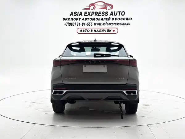 Chery Omoda 2023