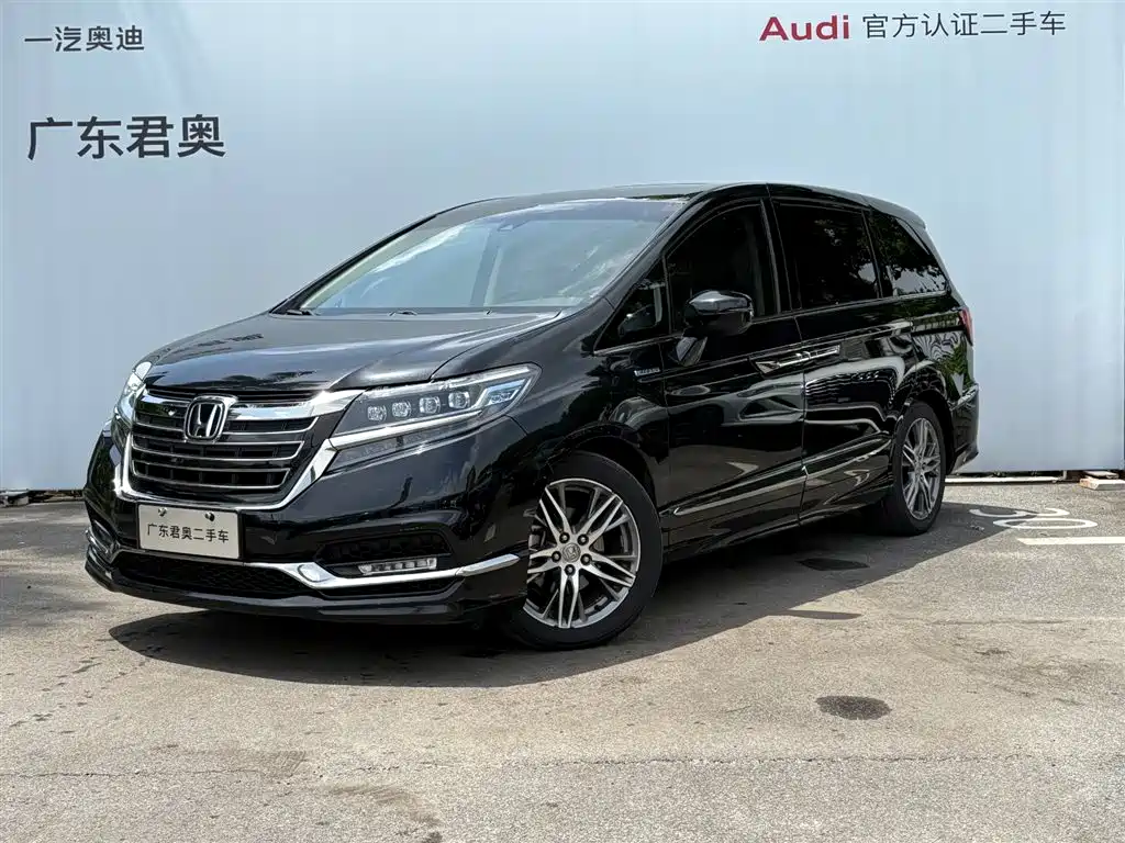 Honda Elysion 2020