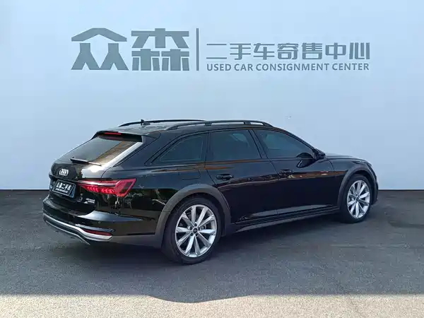 Audi A6 2024