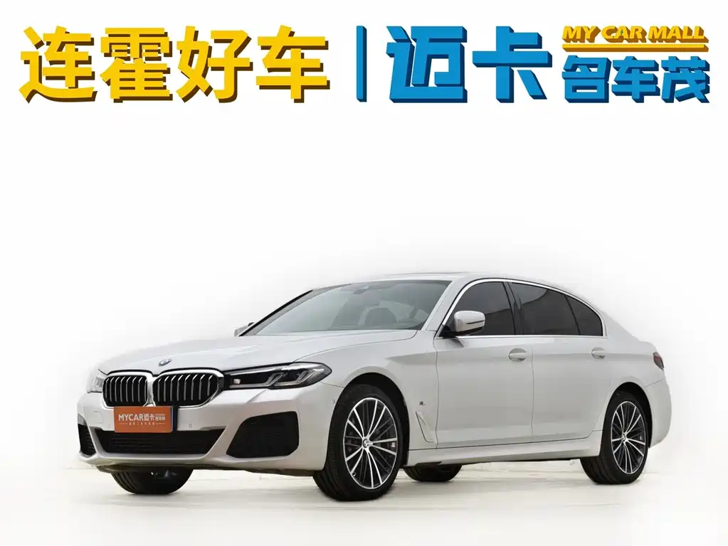 BMW 5 Series 2023 — фото 2